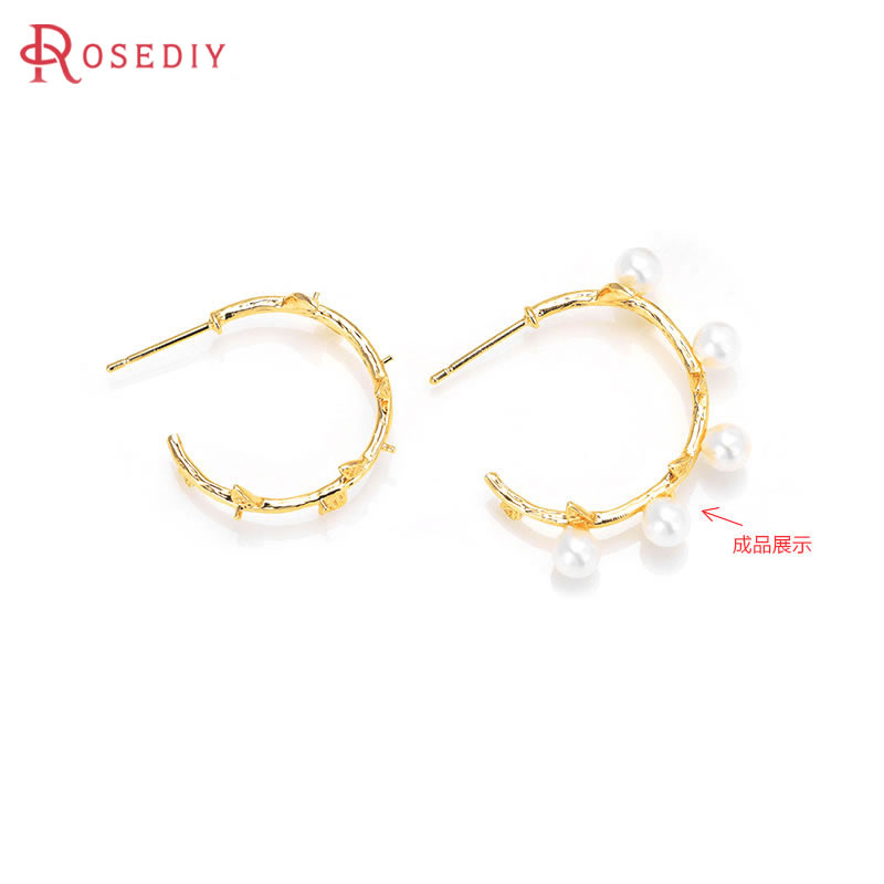 Vintage Fashion Necklace - 6PCS 18K Gold Color Brass with