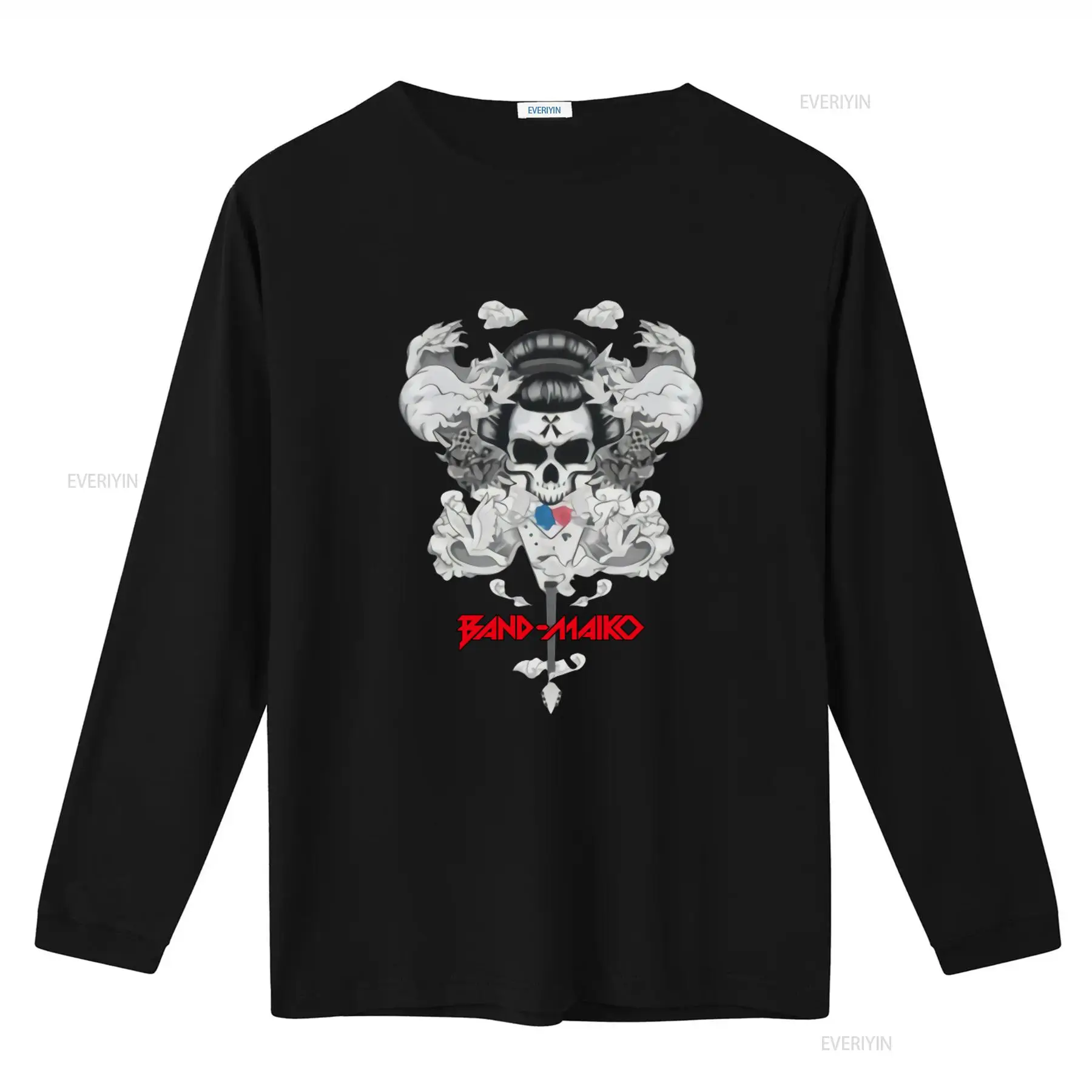 Band Maiko Skull Design Classi – Vintage Fashion Buyer recenzja i cena