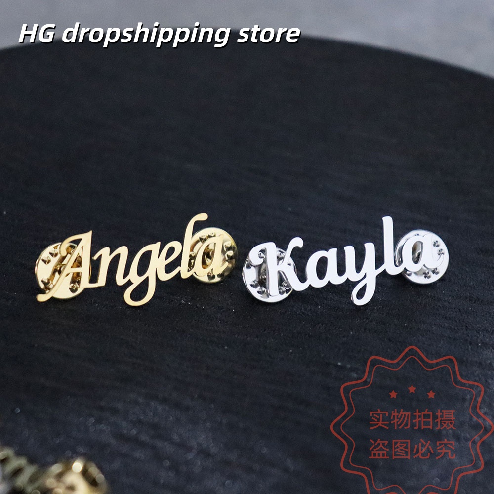 Custom Nameplate Brooch Person – Vintage Fashion Guild recenzja i cena