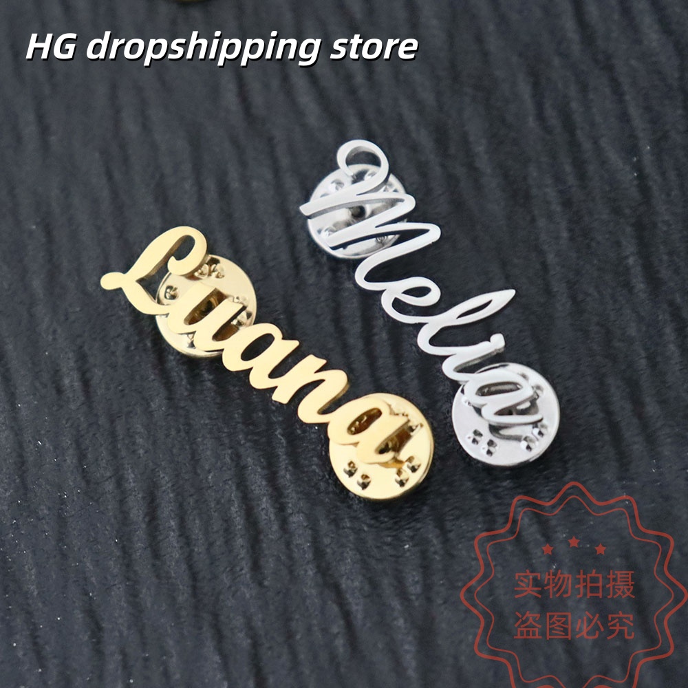 Custom Nameplate Brooch Person – Vintage Fashion Guild recenzja i cena