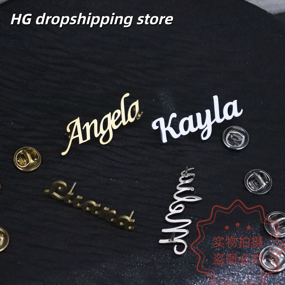 Custom Nameplate Brooch Person – Vintage Fashion Guild recenzja i cena