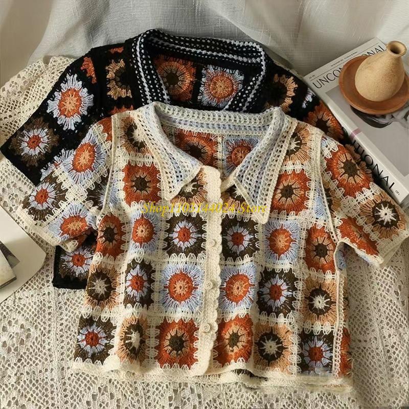 N5KE Crochet Short Sleeve Crop – Crop Cardigan Vintage recenzja i cena