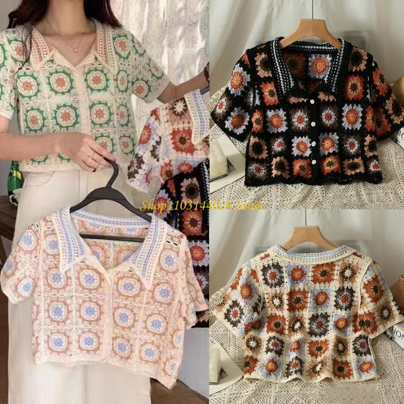 N5KE Crochet Short Sleeve Crop – Crop Cardigan Vintage recenzja i cena