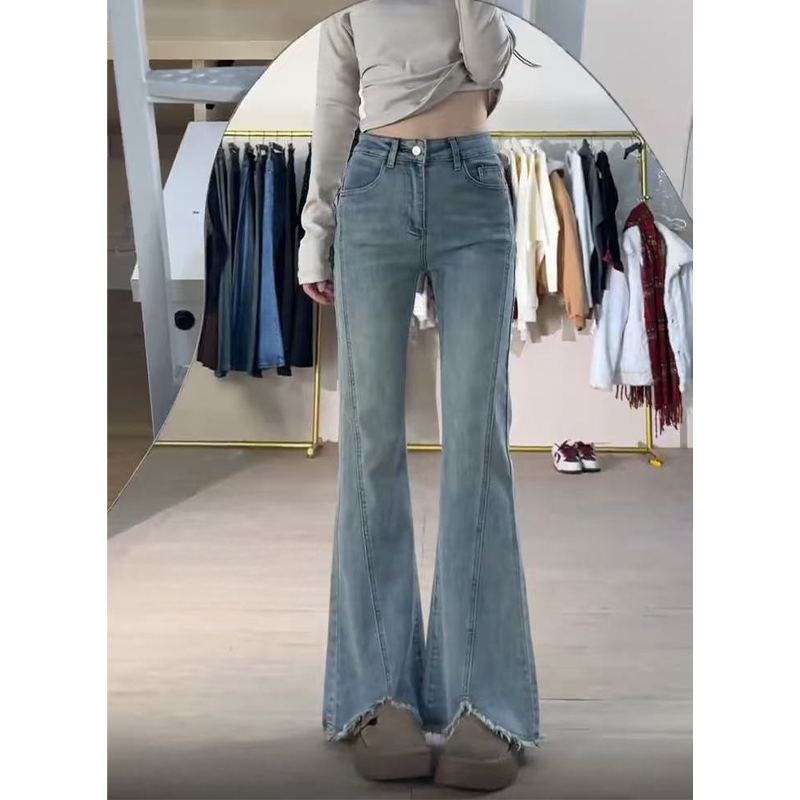 Autumn Vintage Y2k Flared Jean – Mom Jean High Rise recenzja i cena