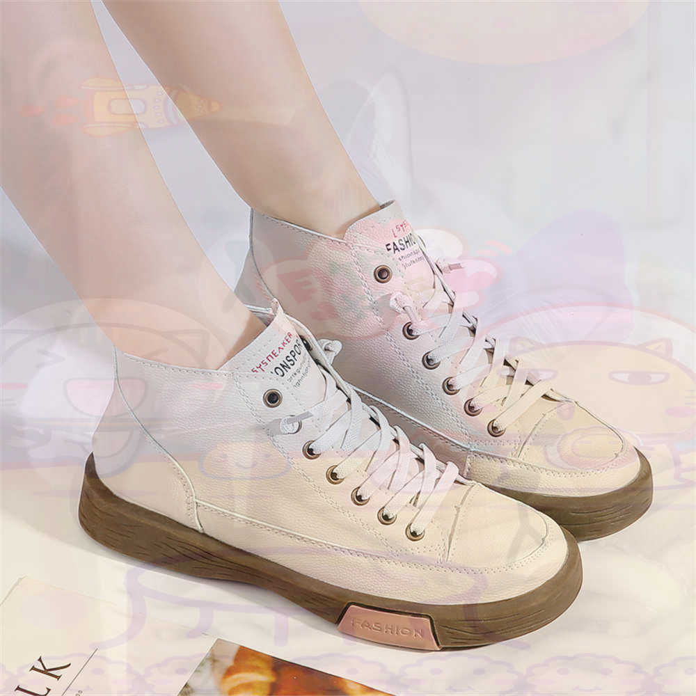 High Top Hi Cut Offers Skatebo – Vintage Fashion Brands Uk recenzja i cena