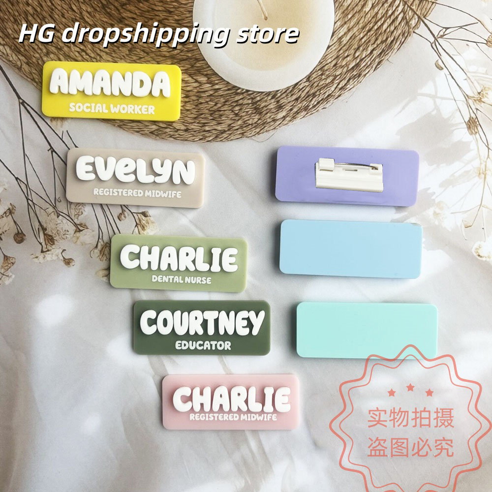 Custom Name Brooch Personalize – Vintage Fashion Guild recenzja i cena