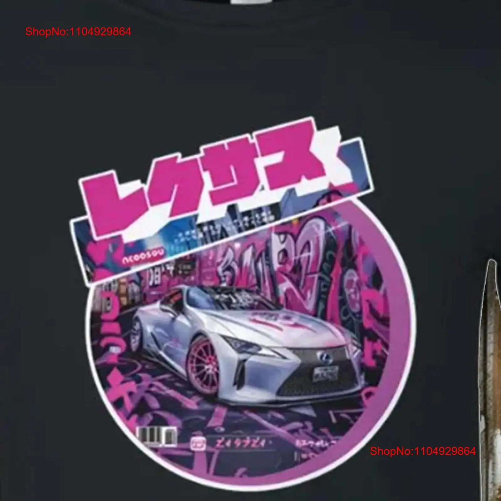 LC500 Coupe Owner T Shirt for  – Vintage Fashion Logo recenzja i cena